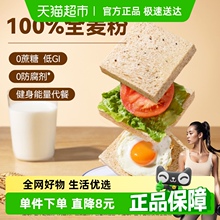 ��ʿ��GIȫ����˾���6g������͠I�B��ʳ�����ʳ�c�ĸ��c