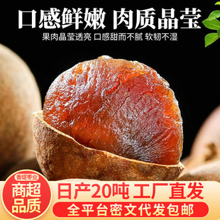 ���l���A��AA��؛���۴��b500g �����خa�ɹ��A�Ҝ���ˮ���۸�