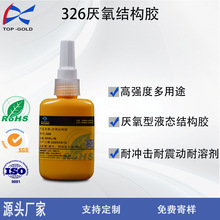 ���DX-326 �νM�݅����Y���z  ճ�Y��䓣������F���錚��