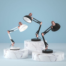 天韦斯LED插电式长臂金属护目装饰家居 现代玄关客厅简约创意台灯