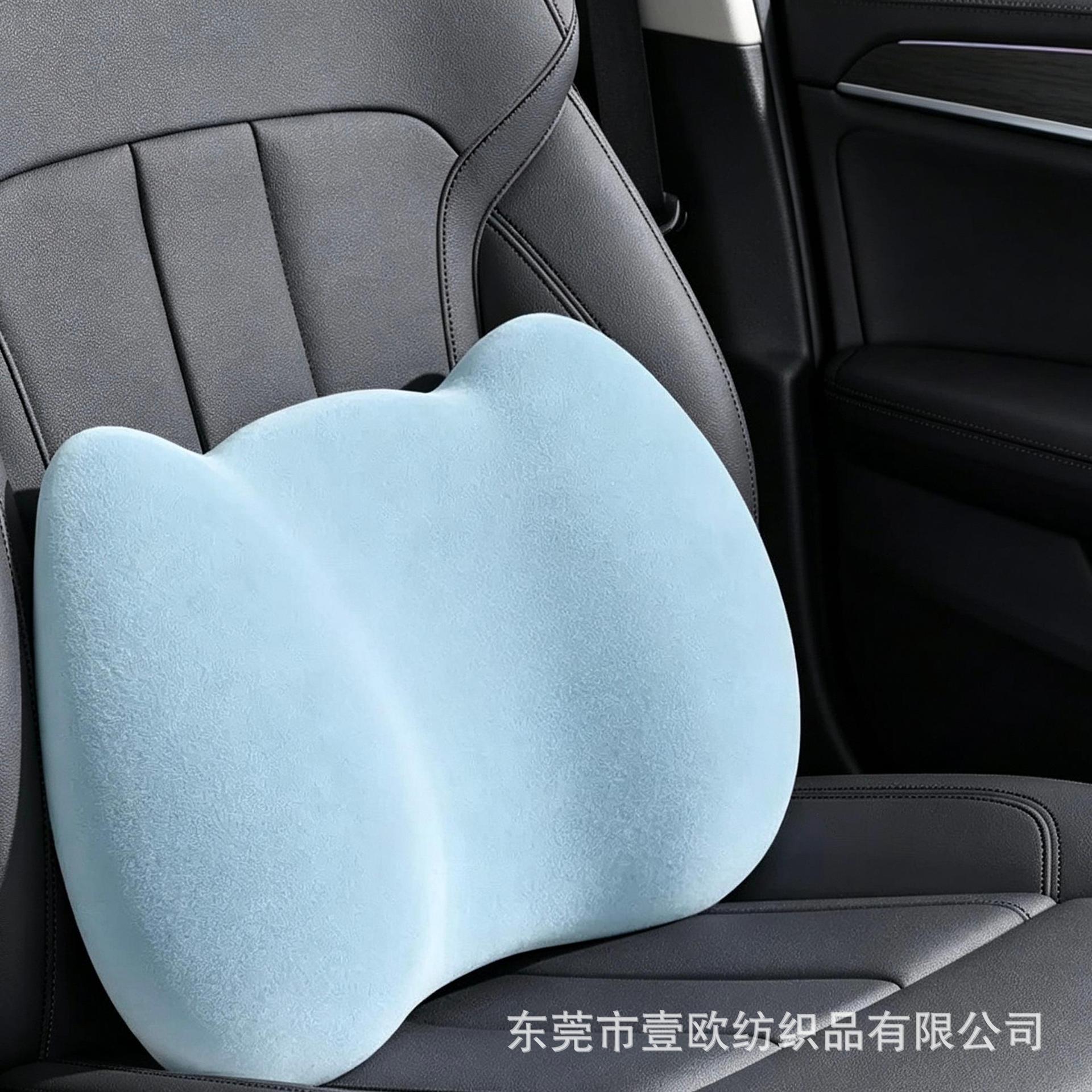Car Headrest and Lumbar Support Memory Foam Comfortable Support Car Neck Pillow Lumbar Cushion High-End Set Wholesale
