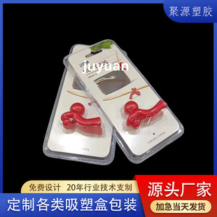 ���Ƹ��ܲ����͸�����ܺа��b�ቺ�������σ�����������PVC