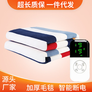 Smart electric blanket wholesale single dormitory 1.8 meters double blanket double control beauty bed heating blanket cross-border electric mattress