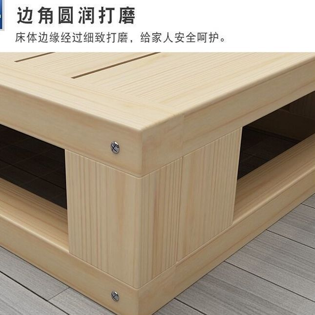 Solid Wood Bed Hard Board Mattress Row Frame Floor-Standing Waist Protection Bed Board Japanese-Style Low Bed Without Bedside Tatami Bed Frame