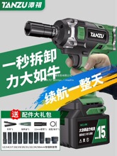 ̶��oˢ늄Ӱ��ִ�Ť�����L�ڳ�����޹��߼��ӹ���Ͳ�_������