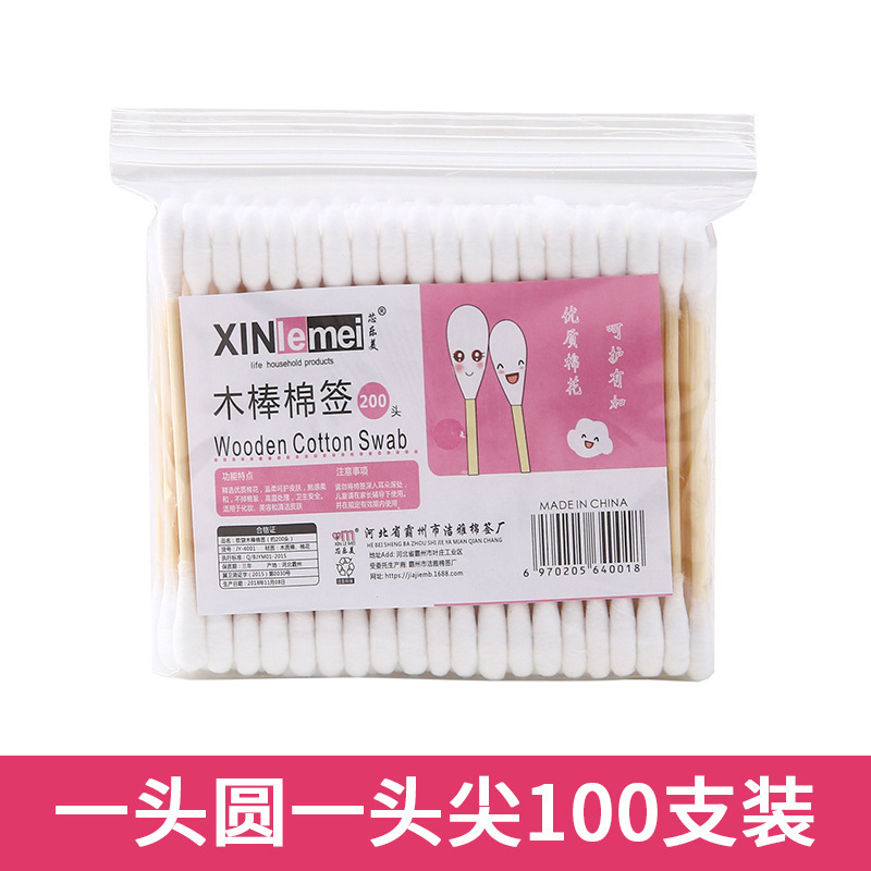 使い捨てメイク落とし綿棒家庭用双頭丸頭スパイラル竹棒綿棒 100 個耳かき綿棒|undefined