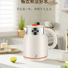 Wanlida 電気ケトル 2.5L 大容量ケトルインテリジェント断熱二重層火傷防止ケトルホーム寮ケトル
