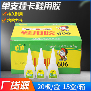 �S��606Ь�zƤЬ�\��ЬЬ�S���Ï�����֬���z�h��͸����ˮ�aЬ�z