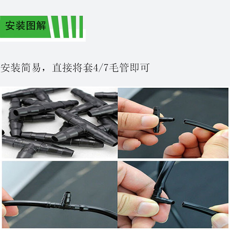 Transfronterizo 47 conector de tubería de lana de tres vías sistema de riego por goteo de cuatro vías riego automático Dispositivo de riego accesorios jardín conector de tubería de agua