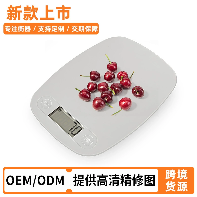 Amazon трансграничные новые электронные весы бытовые пищевые выпечки грамм весовые весы высокоточные Кухонные мини-платформенные весы