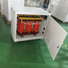 660v变480v440v415v400v三相干式安全隔离变压器380v转2 20v转200