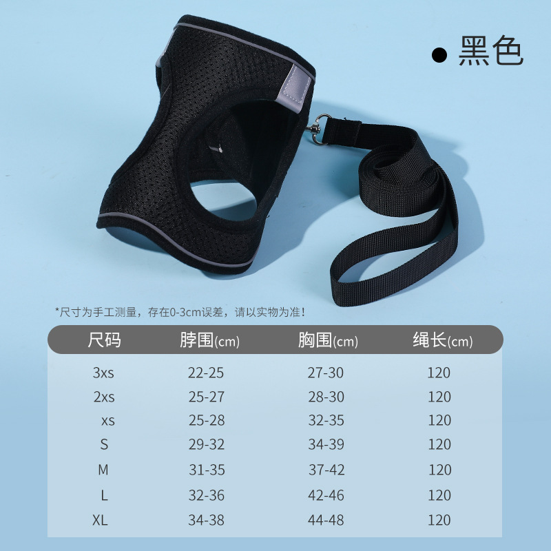 Cuerda de tracción para perros para evitar liberarse