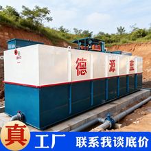 ��œ�tԺ����Ʒ�Ƶ�ϴ��MBRĤ����ʽһ�w������U��ˮ̎���O��