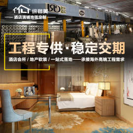 酒店地板会议室地毯阿克明阻燃耐脏印花商用地毯宴会厅满铺定制