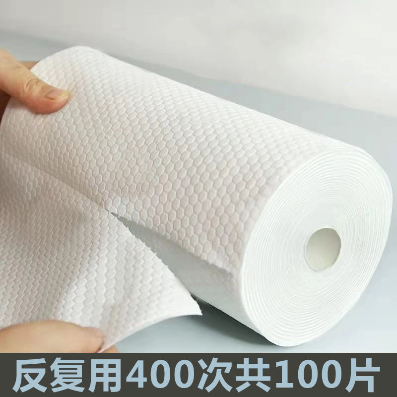 一回の怠け者の雑巾は乾湿しています。|undefined