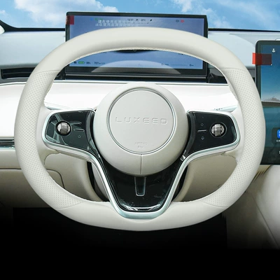 Intellectual S7 Enjoy Intellectual S9 Intellectual R7 Steering Wheel Cover Ultra-thin Special Ultra Max pro Anti-slip Cover for Four Seasons (Steering wheel cover) - special-for-zhijie-s7-bai-sha-apricot-ultra-thin-model-other