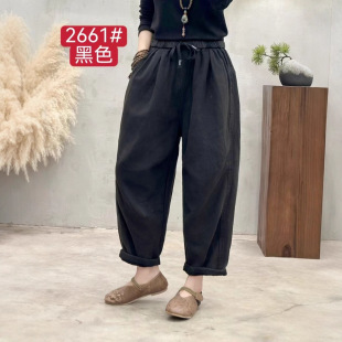 б�y�p���޹���ѝŮ 2025���¿�͹���ˇ�����@�ݴ�a�ŷ�ѝ 2661