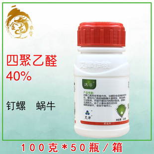 �uͣ 40%�ľ���ȩֲ���߲�΁ţș���������x�������ǚ��݄����x��
