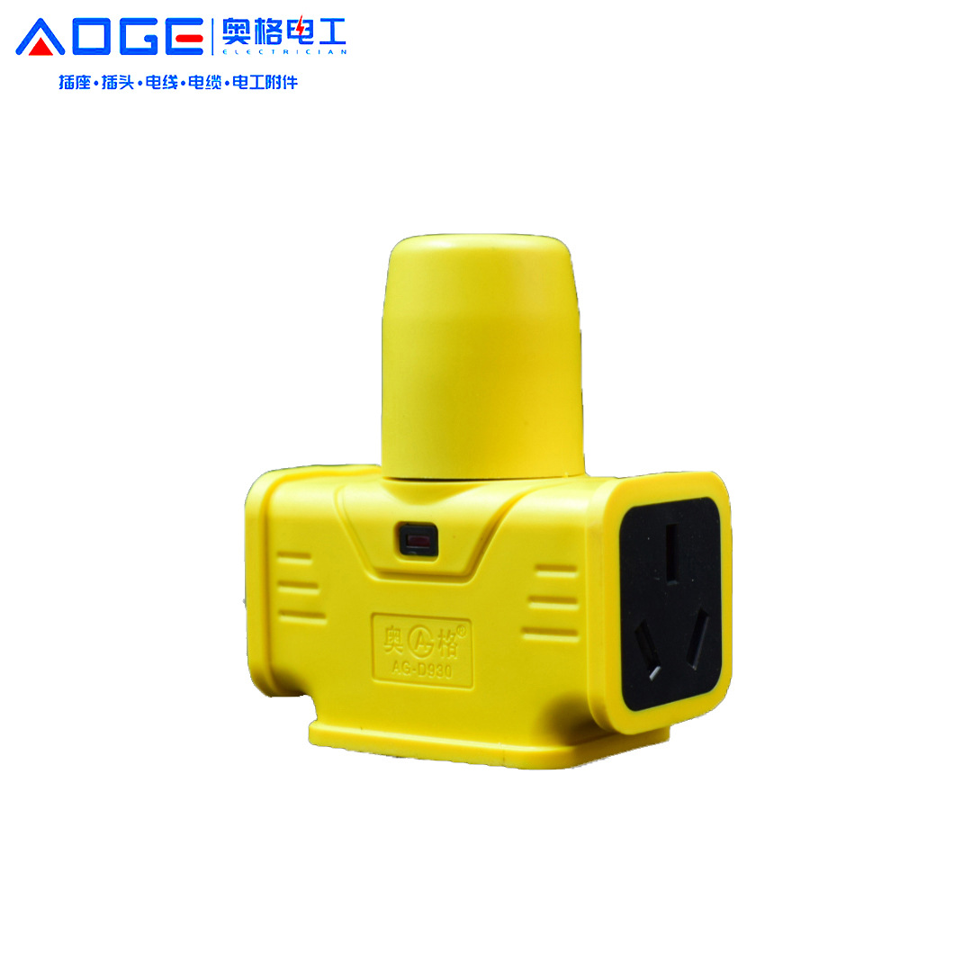 奥格A930大功率4000W地拖插排熟料软胶壳一体0.5mm厚磷铜