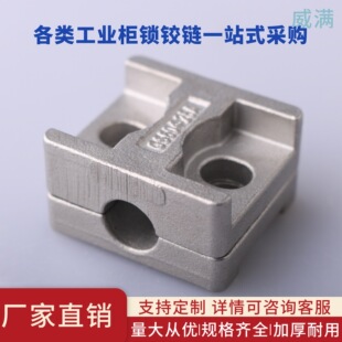 RG006-2���P��B�U�̶��A ���늙��T�i�i�U����A�K�i�U����֧��