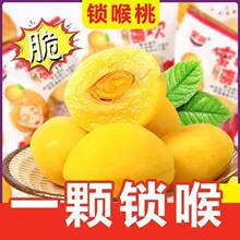 ����ʲݴ��Ҵ������ͯ��ؑ����w�S���ִ����T����Цʢ��ʳ���l