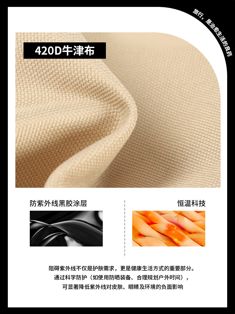 Pengyuan carpa inflable para acampar al aire libre 12 metros cuadrados a prueba de lluvia, cálido y grueso