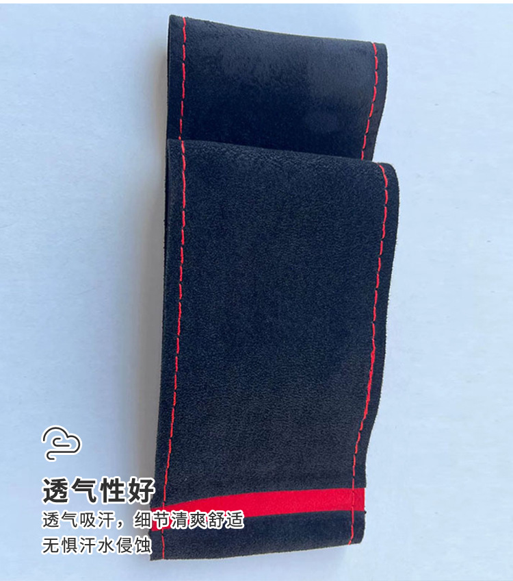 Cross-Border Wholesale of Soft, Comfortable, Dirt-Resistant, and Wear-Resistant Suede Leather Hand-Stitched Steering Wheel Covers for Cars, Suitable for All Seasons