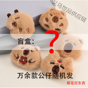 ä��ë�q��ͨ�����ֹ�DIY�Ʒ���Ьñ���耳׿��o�����