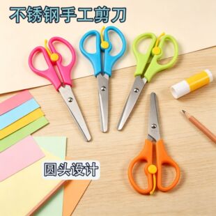 ������ͨ�����ֹ�diy�����W���ľ߲��P��k�������ü����������b