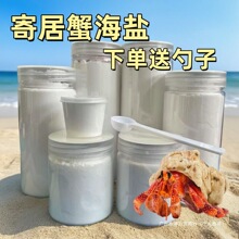 ��ˮ�~����ɺ��ˮ�����l�ľ�з��ȻӲ��