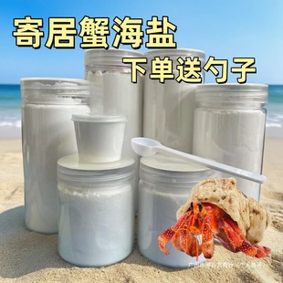 ��ˮ�~����ɺ��ˮ�����l�ľ�з��ȻӲ��