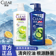 Pȥмϴlˮˬ500gˬͰƿŮʿϴ^