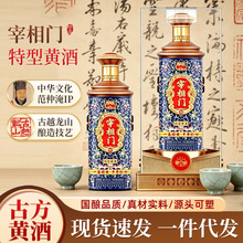 �����T�����S�Ʒ��z�ŷ�����B���ͶY��Ո500ml*6�Y���b�����S��