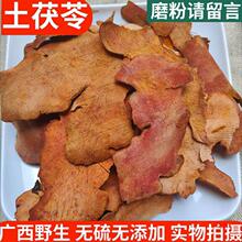 �V�������ߏV��Ұ�������߼t�������Ҝ���ˮ��500�˰��]