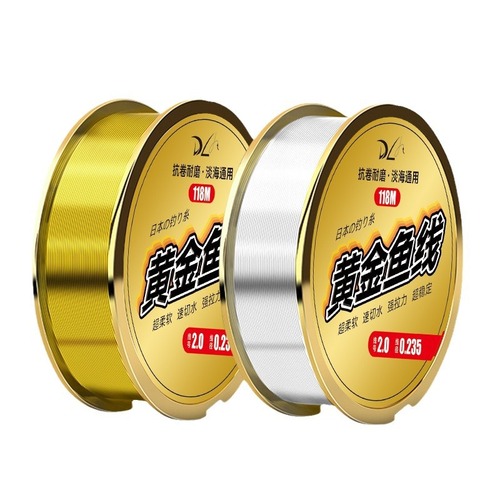 118m fishing line main line wholesale finished product fishing line sub-pole nylon line fishing line large object fishing gear set