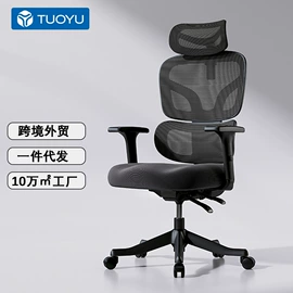 酒吧椅;办公椅;沙发椅