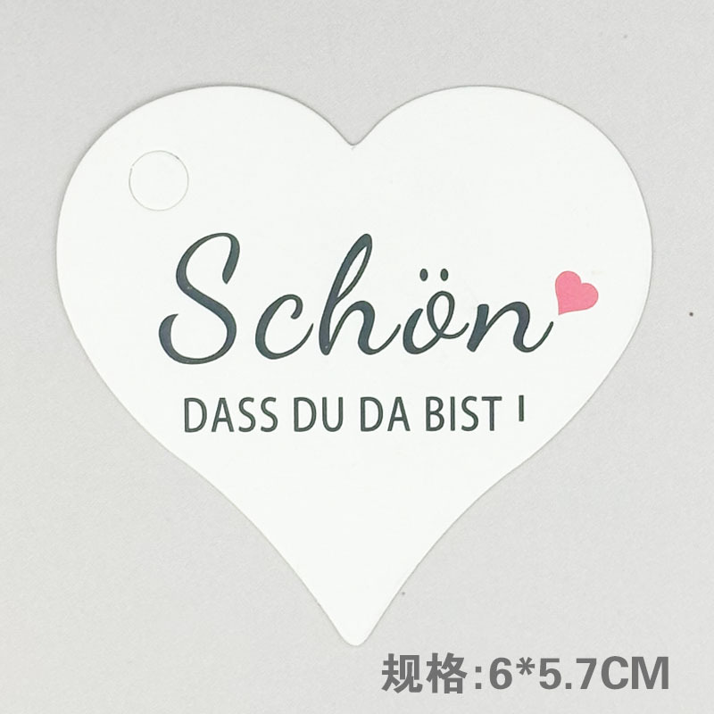 亚马逊烘培礼品红心吊卡DIY可爱跨境卡片牛皮色挂牌节日祝福吊牌