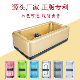 Fully Automatic Shoe Cover Machine, Foot Stepping Automatic Shoe Cover Machine, Source Manufacturer Wholesale Series, Office and Home Shoe Film Machine