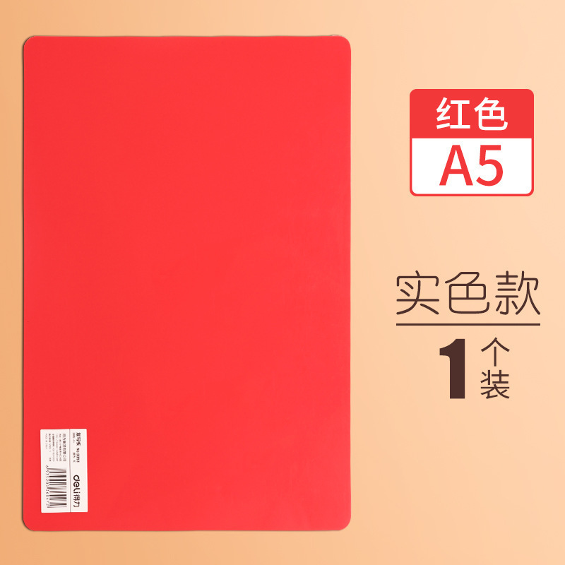 学生が字を書くのに力があるのは、a 4子供の手作りコピーボードのハード手帳pp試験プラスチックa 5卸売りです。|undefined