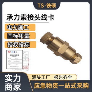 ���ʩ���^���p����������I�@�����^���U��݆�������͸߉�������