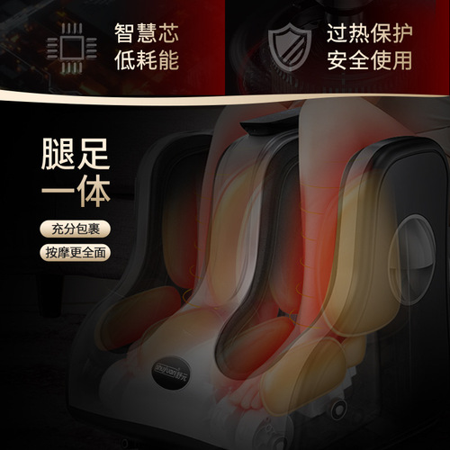 Automatic Leg Massage Foot Therapy Massager with Heat Therapy for Heels Home Use Foot Massager Wholesale Smart Calf