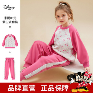 ��ʿ��Ůͯ�\�����b2026���b��Ʒ��ͯƴɫ��ͨӡ���l���lѝ�ɼ���