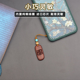 Icid Two-In-One Dual-Band Mobile Phone Access Card Copy Engraved Cuid Community Elevator Card Id Blank Card Key Pendant