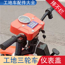 ����늄���݆܇�x���w�x���P�⚤������wͨ�ù�����݆܇�����ȫ