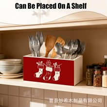 木质餐具盒圣诞刀叉整理盒分格式节日摆件餐桌筷子架厨具收纳盒