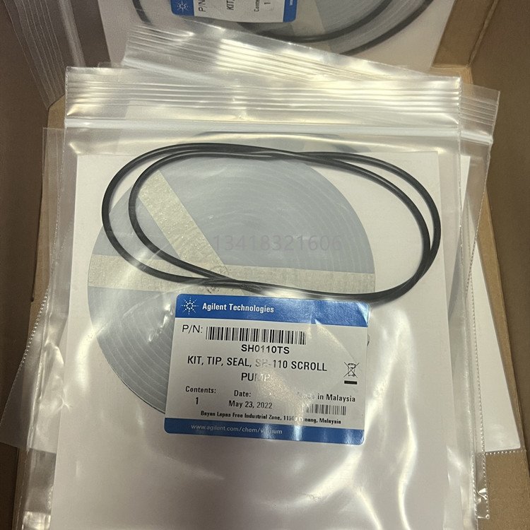 Torr Seal安捷伦（原瓦里安）真空密封胶，型号9530001现货