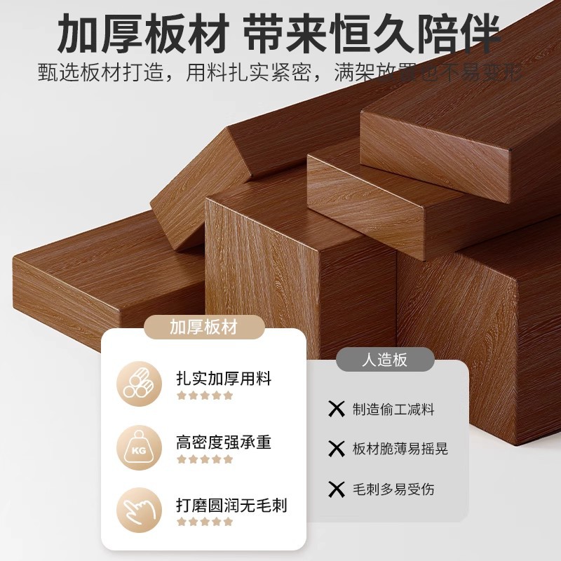 Estante de madera sólida de color nuez estante de piso de estante estrecho