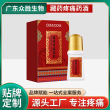 șʹșOEMӹ iȽjBʹLLl־Һ