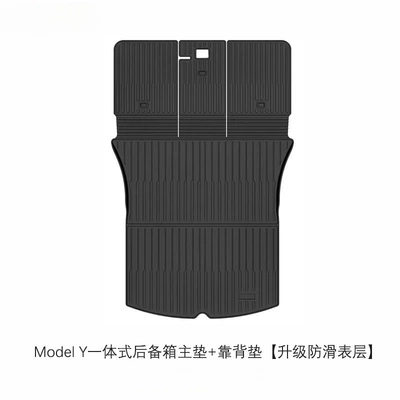 Model Y/3/Yl Trunk Integrated | Trunk Mat - 21-24-model-y-integrated-full-tp-high-quality-trunk-backrest-pad-factory-direct-delivery