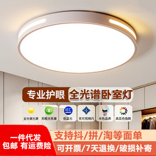 led��픟��͏d��A�����ҟ��ߺ��s�F�������͏d�����g�N���̨��